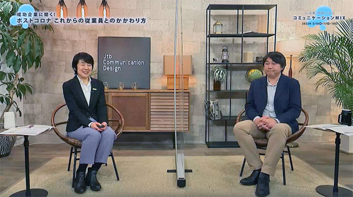 JCD 平間