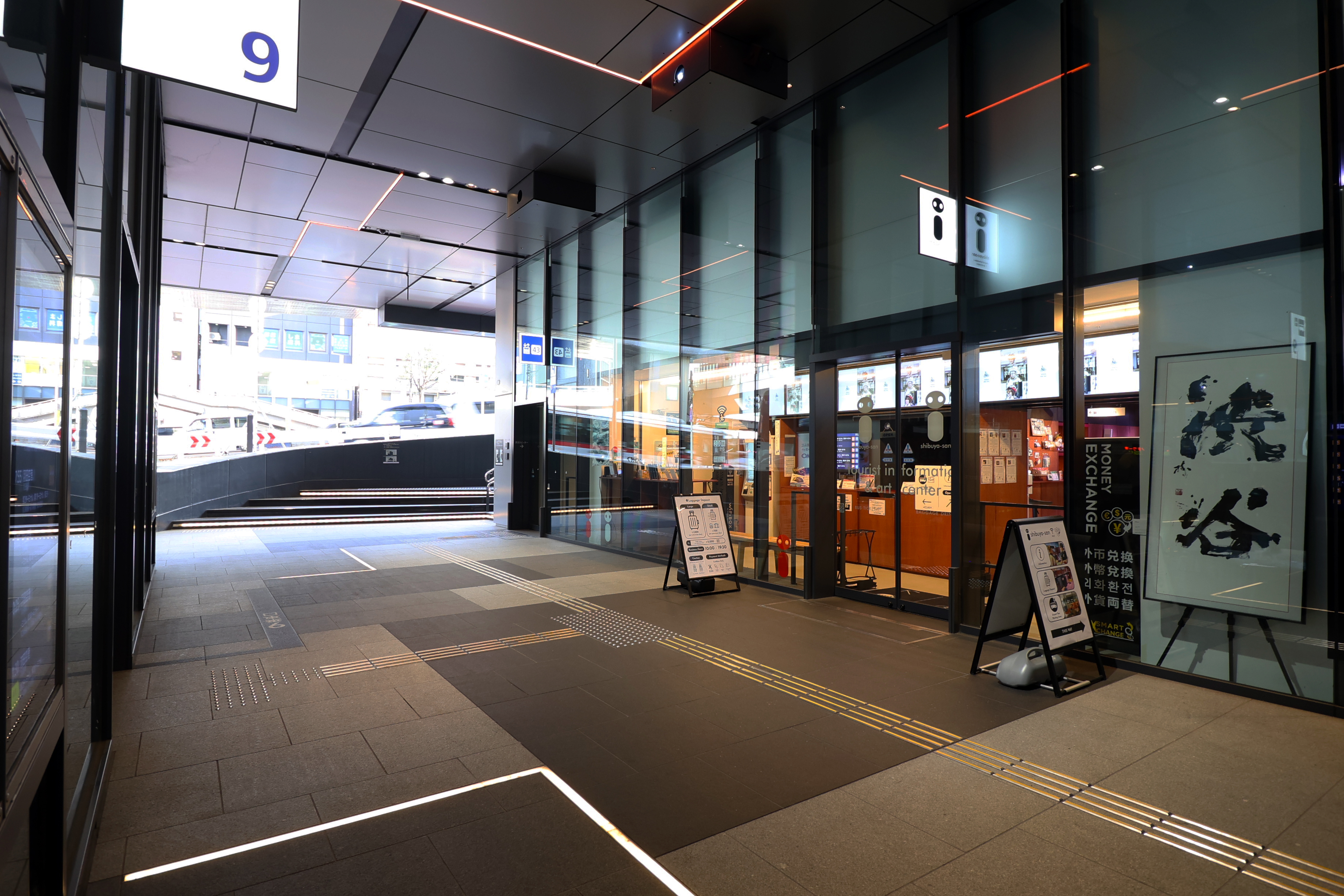 jcdnow_shibuya-san_image-photo1_IMG_2086a.jpg