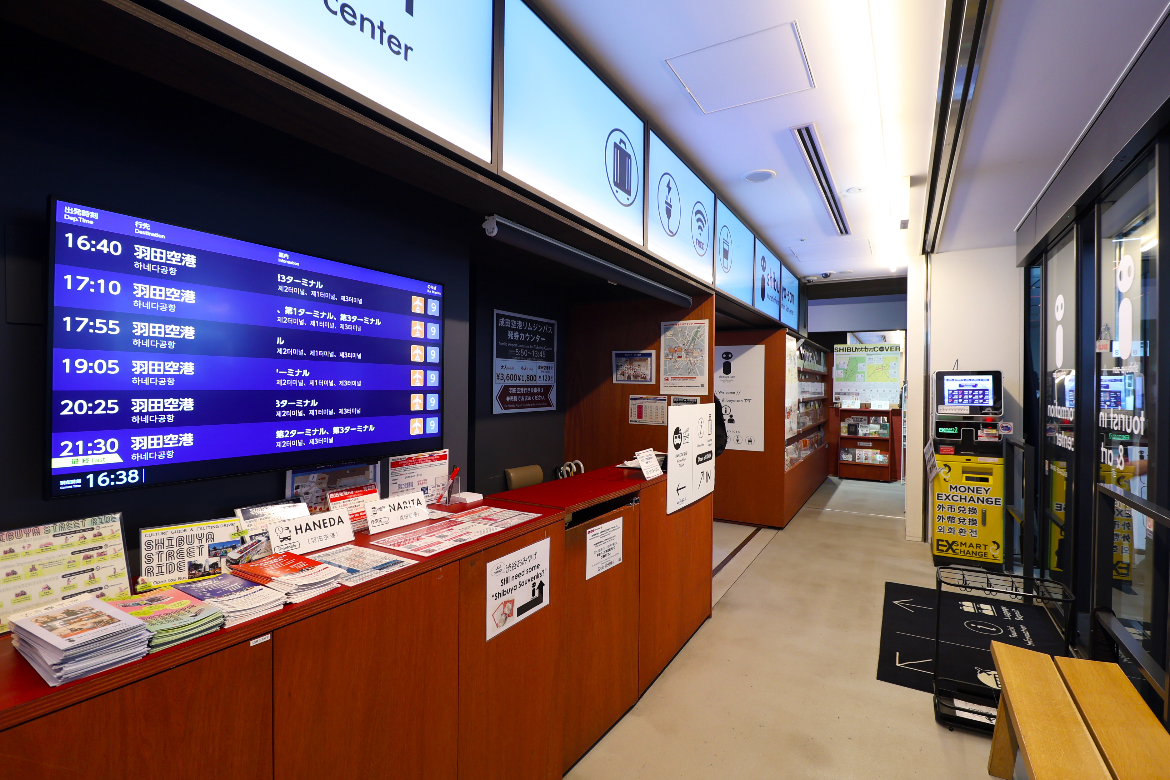 jcdnow_shibuya-san_image-photo3_IMG_2188a.jpg