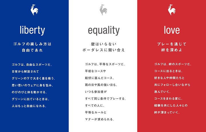kaichi-ikeda_1.jpg