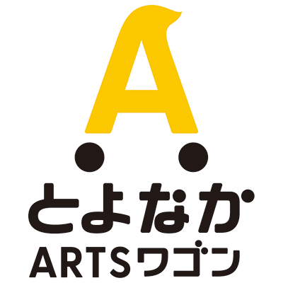 とよなかARTSワゴンロゴ