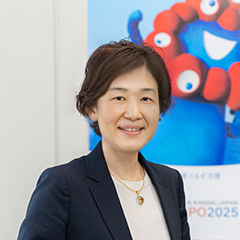 中根 永依子