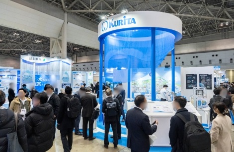 now-250625-InterAquq2025.jpg