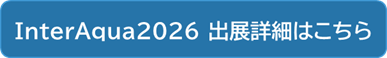 now-250625-cta.png