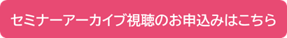 now-250827_cta.png