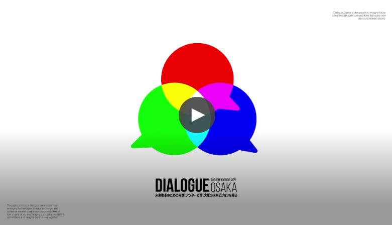 now-260128-DIALOGUEOSAKA-shortmovie.png