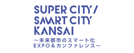 Super City / Smart City KANSAI