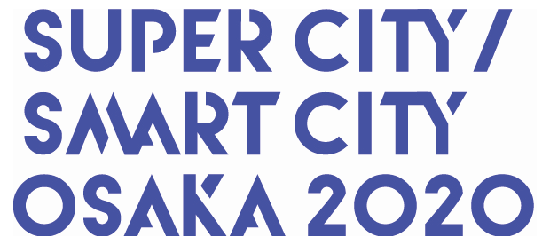 「Super City/Smart City OSAKA」ロゴ