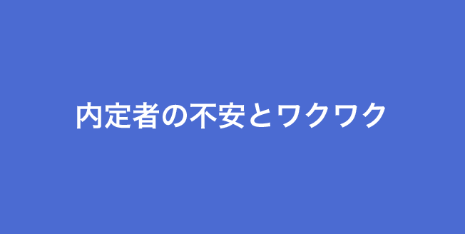 パネル画像13