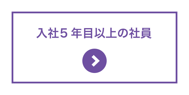 パネル画像15