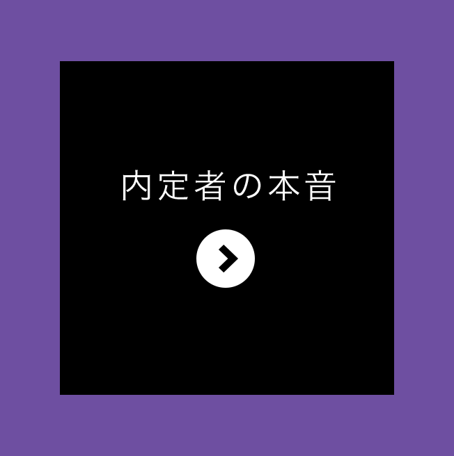 パネル画像16
