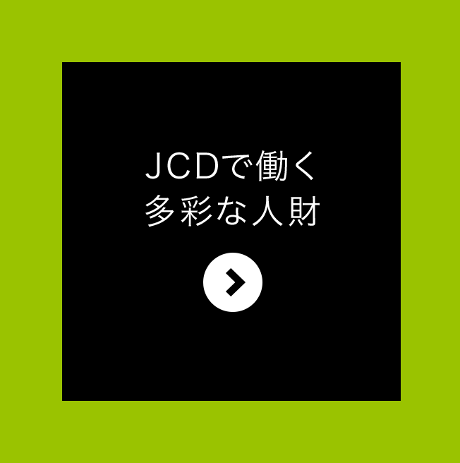 パネル画像3