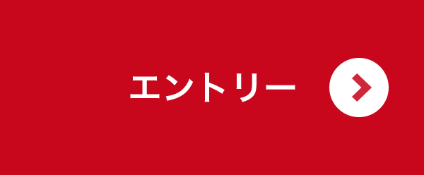 トップバナー画像3