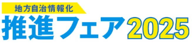 img-sponsored-06_J-LIS-logo.jpg