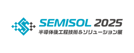 SEMISOL 2025